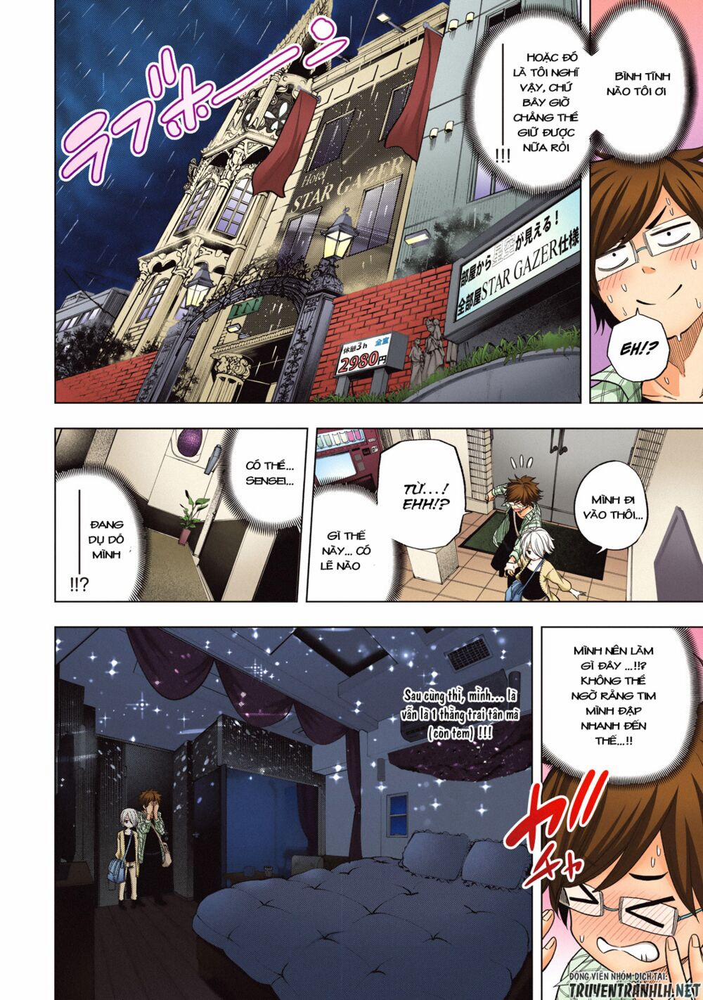 Thế Quái Nào Cô Giáo Lại Ở Đây!? 40.1 trang 4