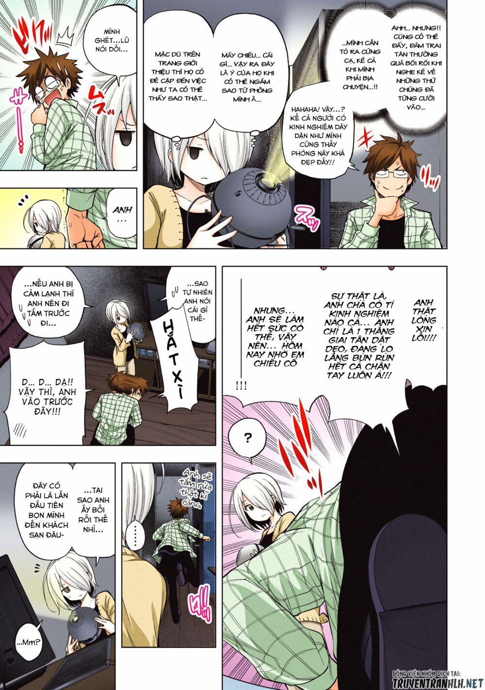 Thế Quái Nào Cô Giáo Lại Ở Đây!? 40.1 trang 5