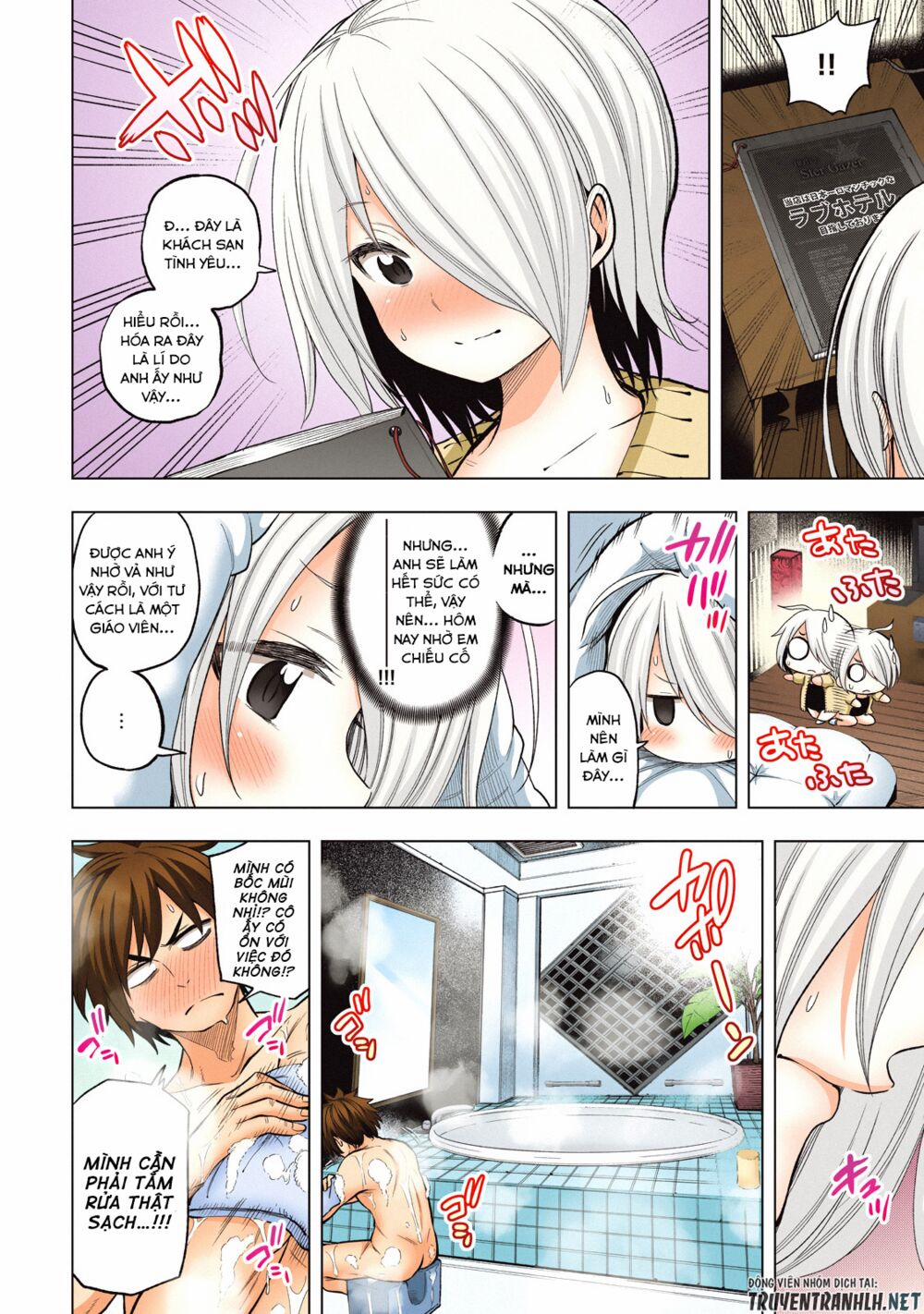 Thế Quái Nào Cô Giáo Lại Ở Đây!? 40.1 trang 6