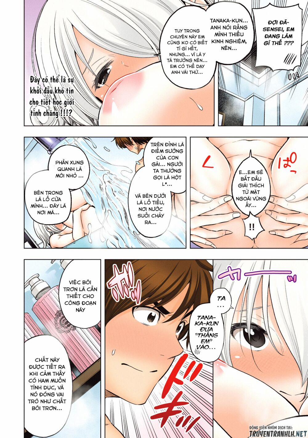 Thế Quái Nào Cô Giáo Lại Ở Đây!? 40.1 trang 8