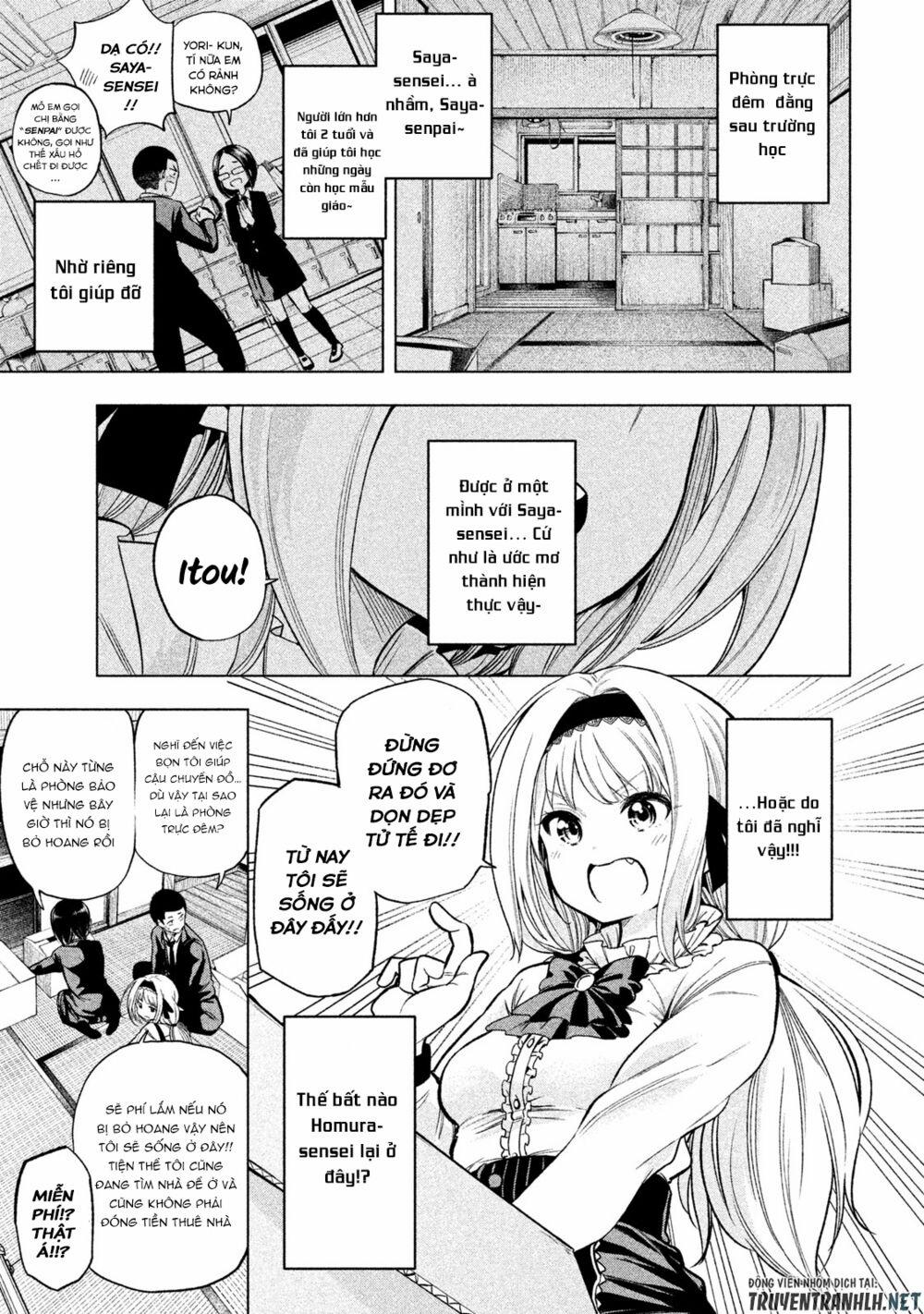 Thế Quái Nào Cô Giáo Lại Ở Đây!? 42 trang 3