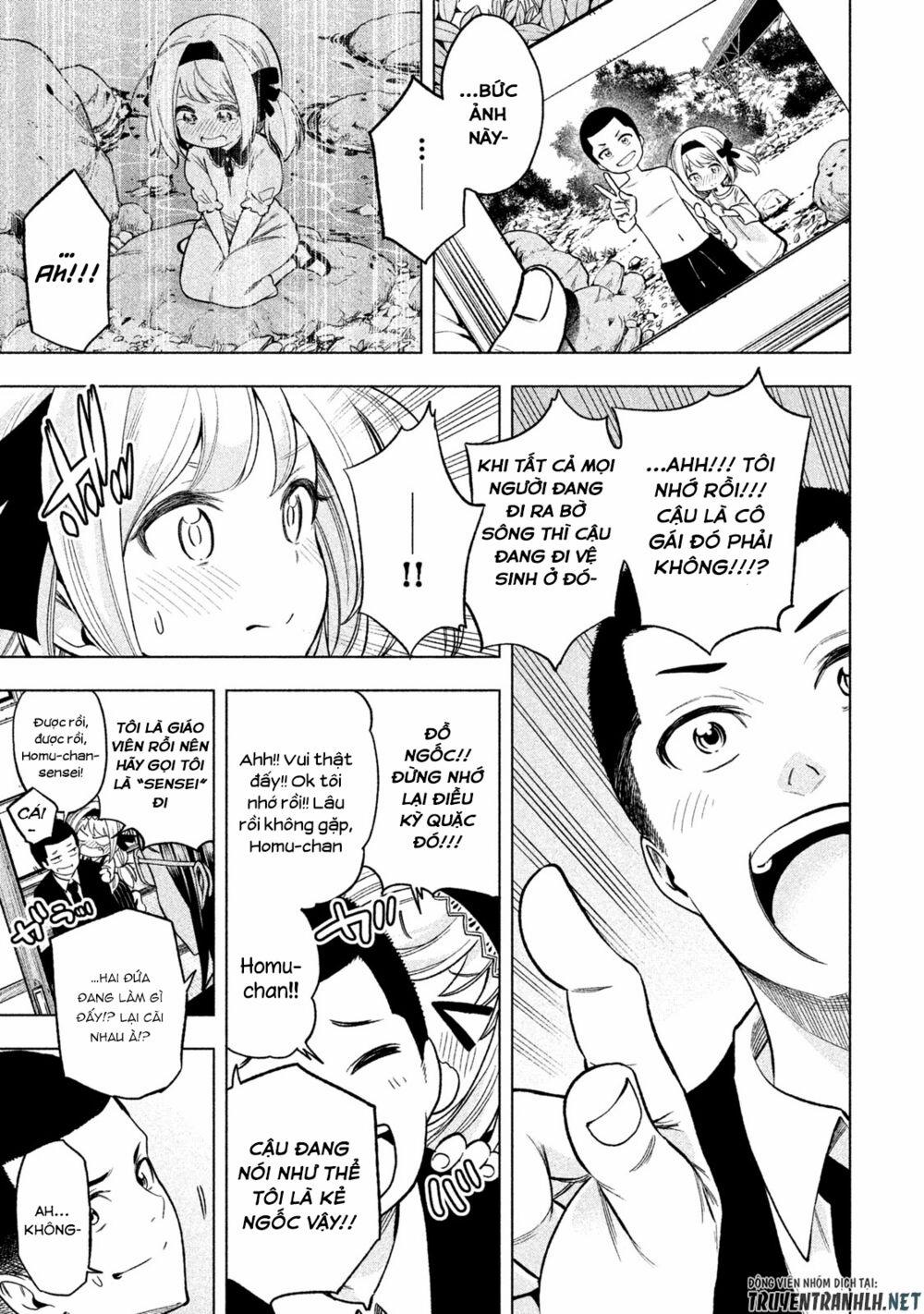 Thế Quái Nào Cô Giáo Lại Ở Đây!? 42 trang 5