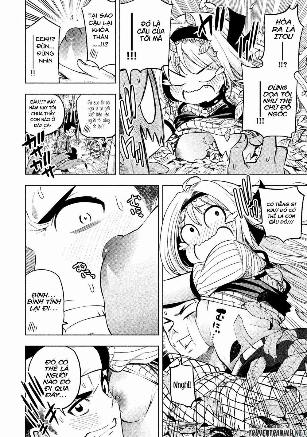 Thế Quái Nào Cô Giáo Lại Ở Đây!? 44 trang 10