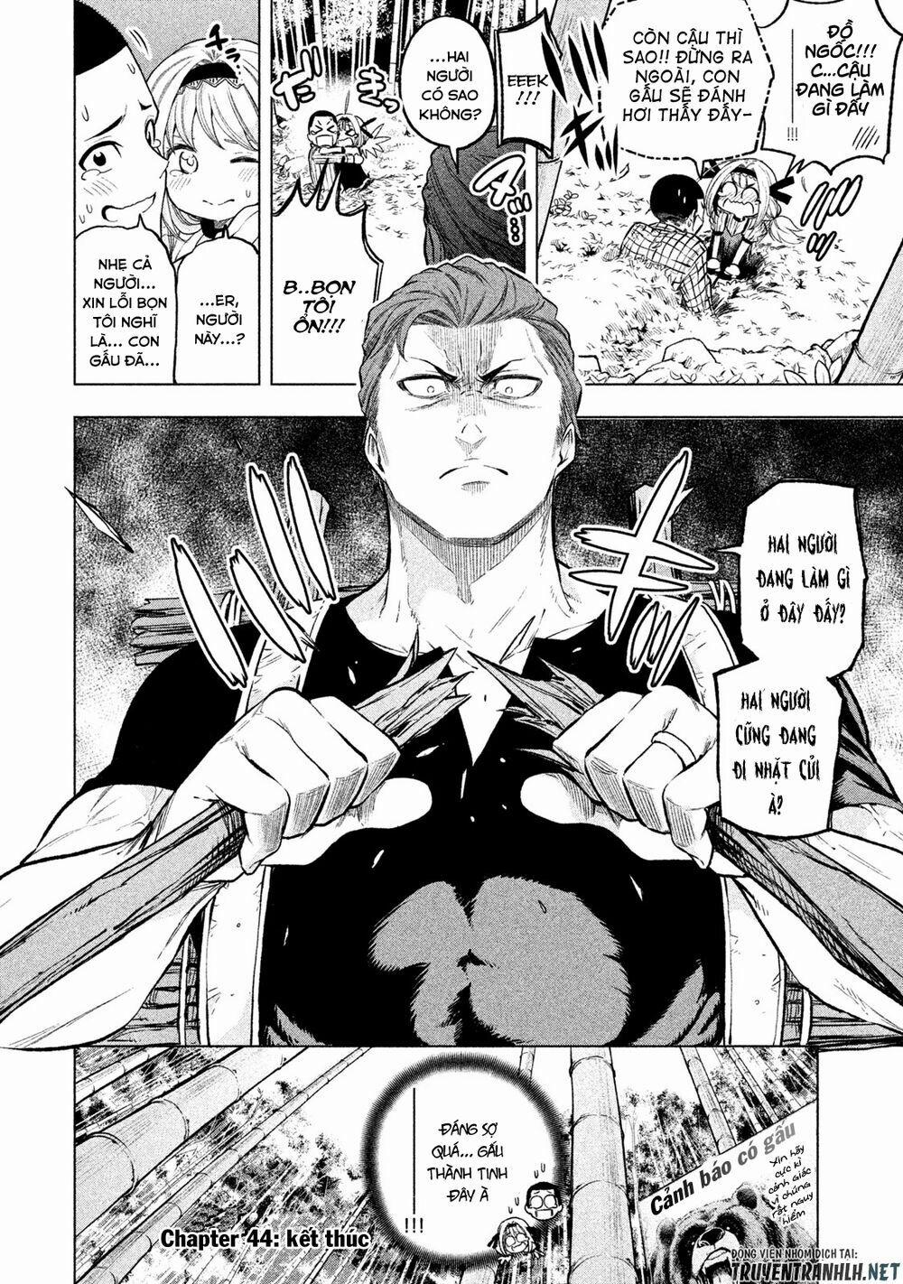 Thế Quái Nào Cô Giáo Lại Ở Đây!? 44 trang 15