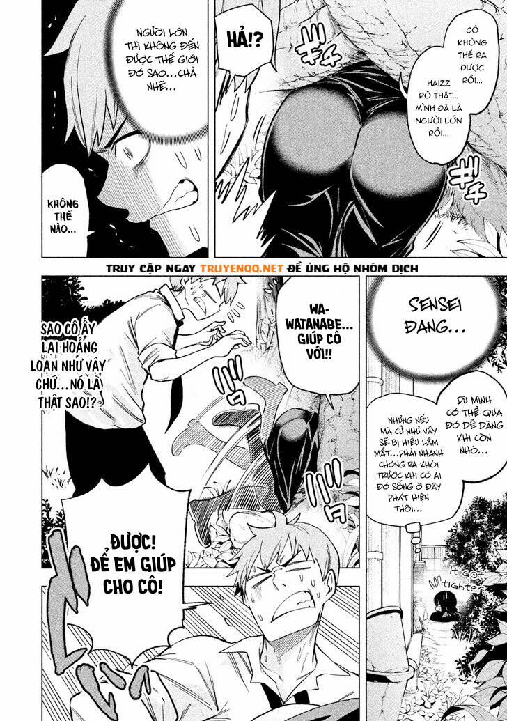 Thế Quái Nào Cô Giáo Lại Ở Đây!? 52 trang 9