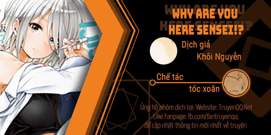 Thế Quái Nào Cô Giáo Lại Ở Đây!? 53 trang 0