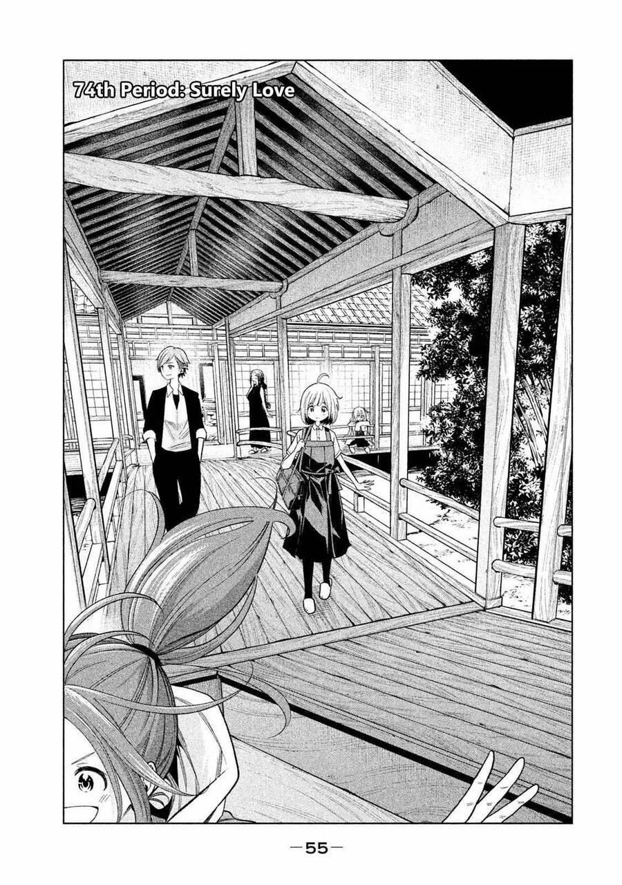 Thế Quái Nào Cô Giáo Lại Ở Đây!? 74 trang 3