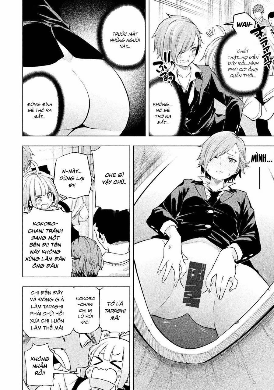 Thế Quái Nào Cô Giáo Lại Ở Đây!? 77 trang 9