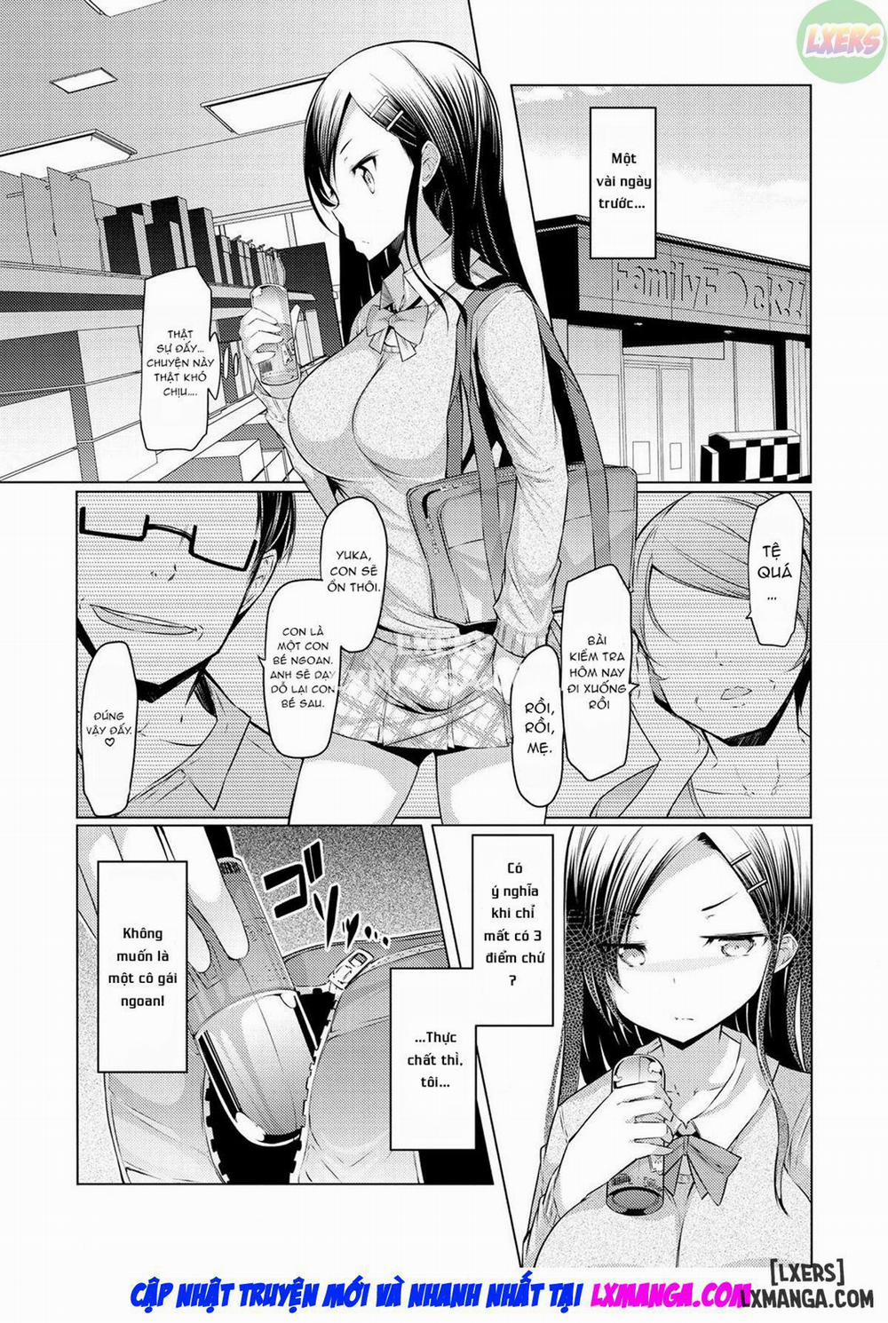 The Record of Sex with My Sister 7 trang 4