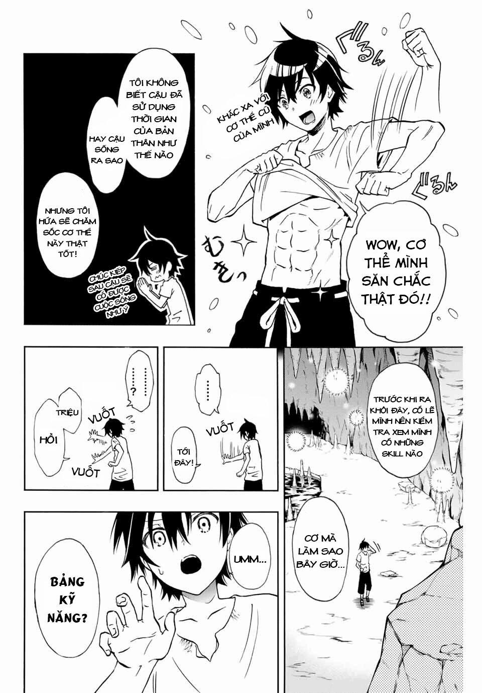 The Reincarnated Inferior Magic Swordsman 1 trang 22