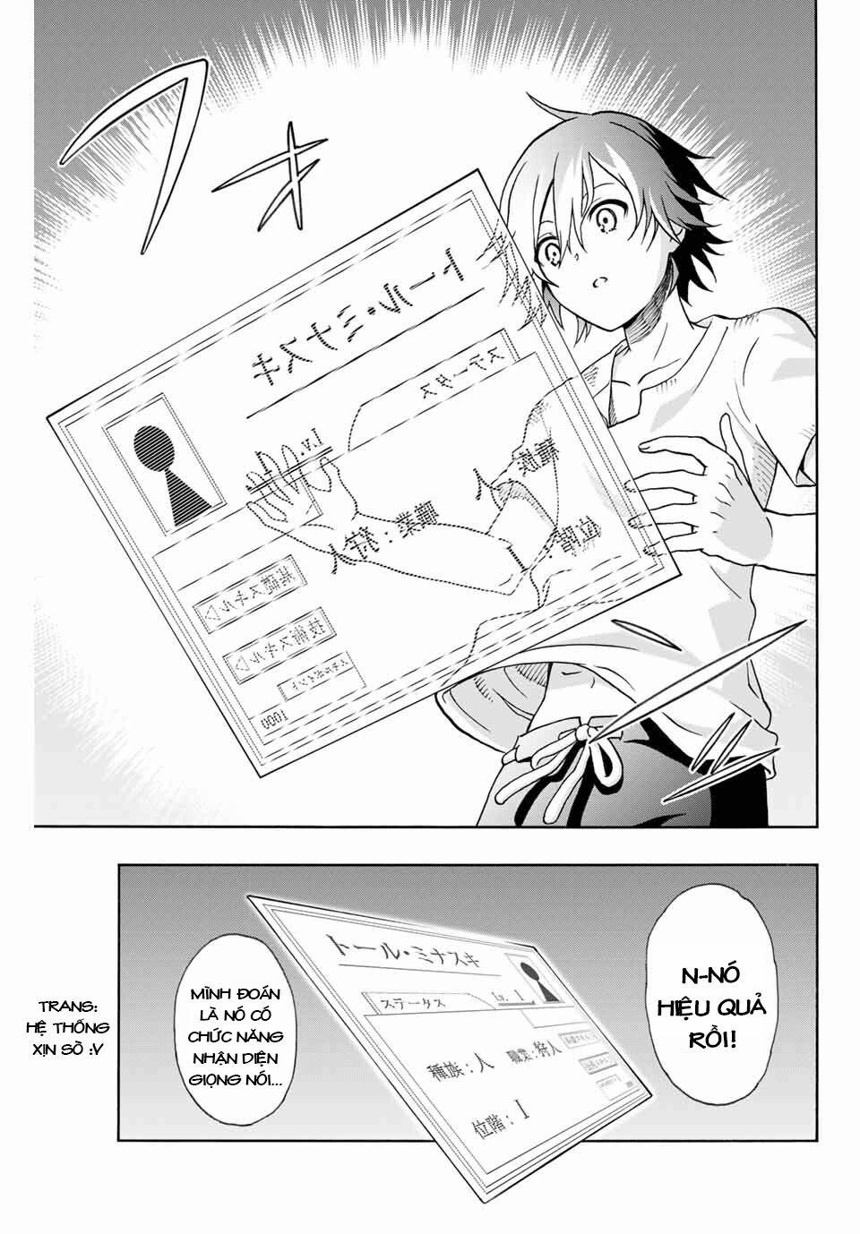 The Reincarnated Inferior Magic Swordsman 1 trang 23