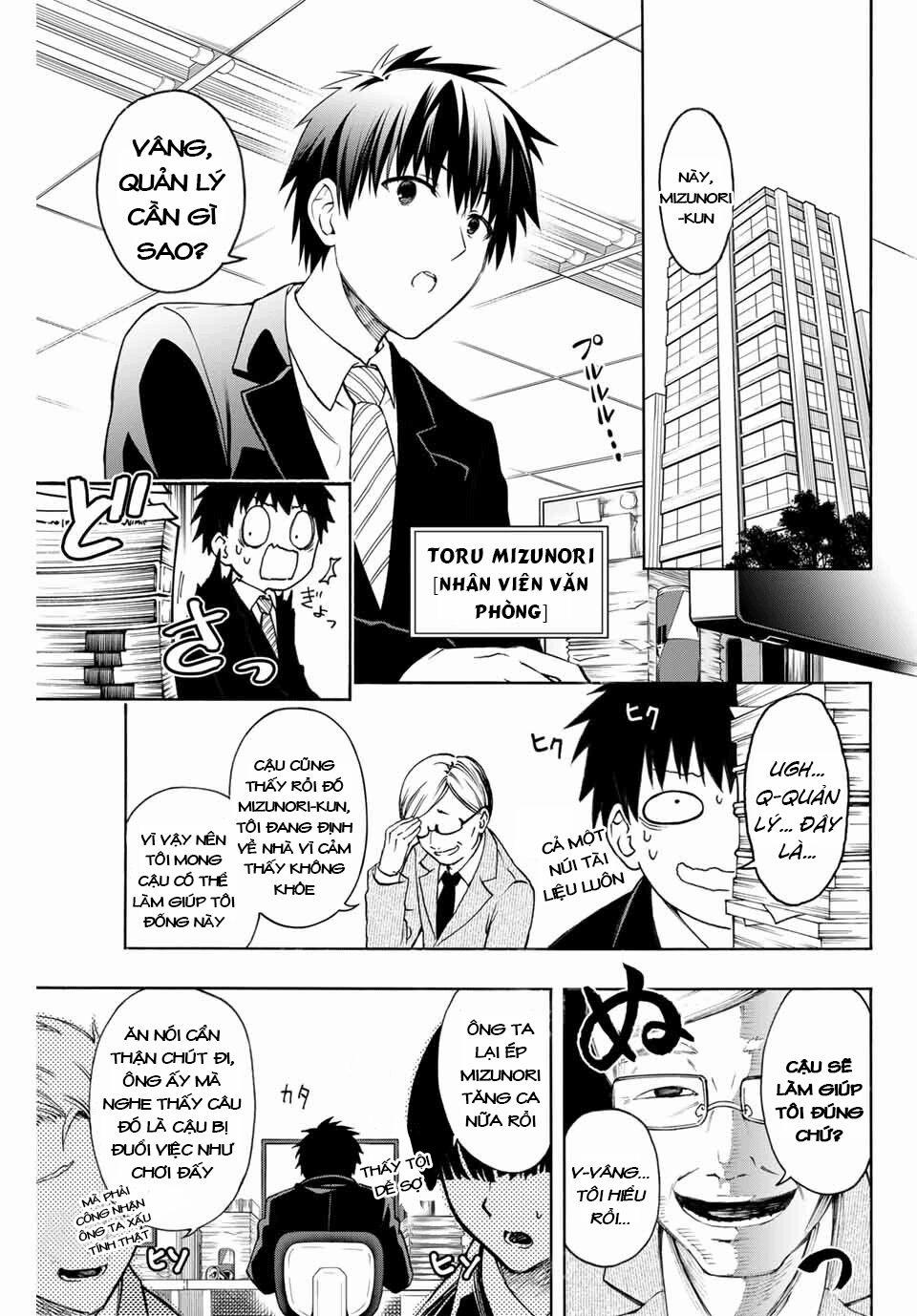 The Reincarnated Inferior Magic Swordsman 1 trang 3