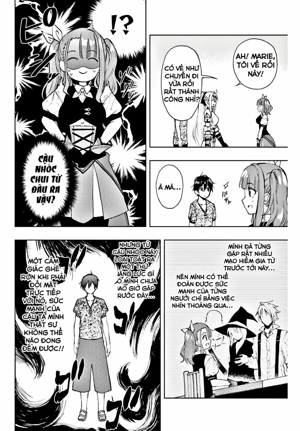 The Reincarnated Inferior Magic Swordsman 10 trang 7