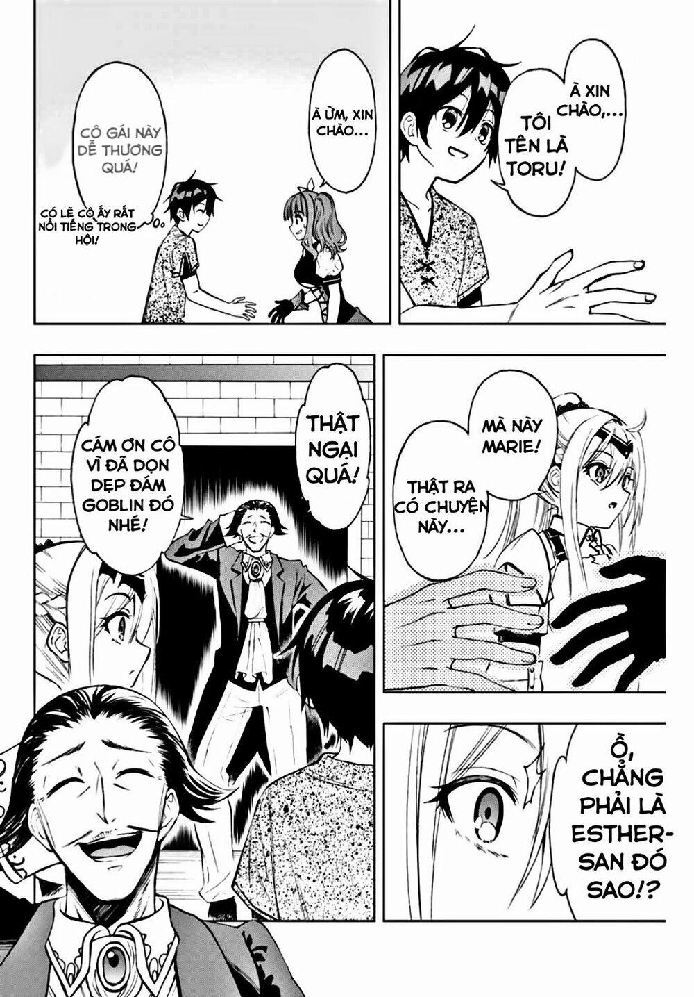 The Reincarnated Inferior Magic Swordsman 10 trang 9