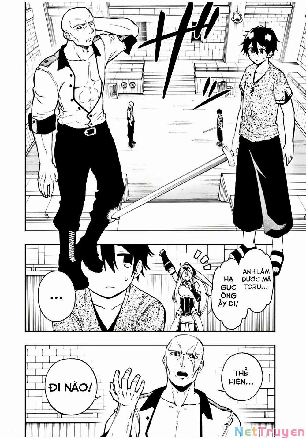 The Reincarnated Inferior Magic Swordsman 14 trang 2