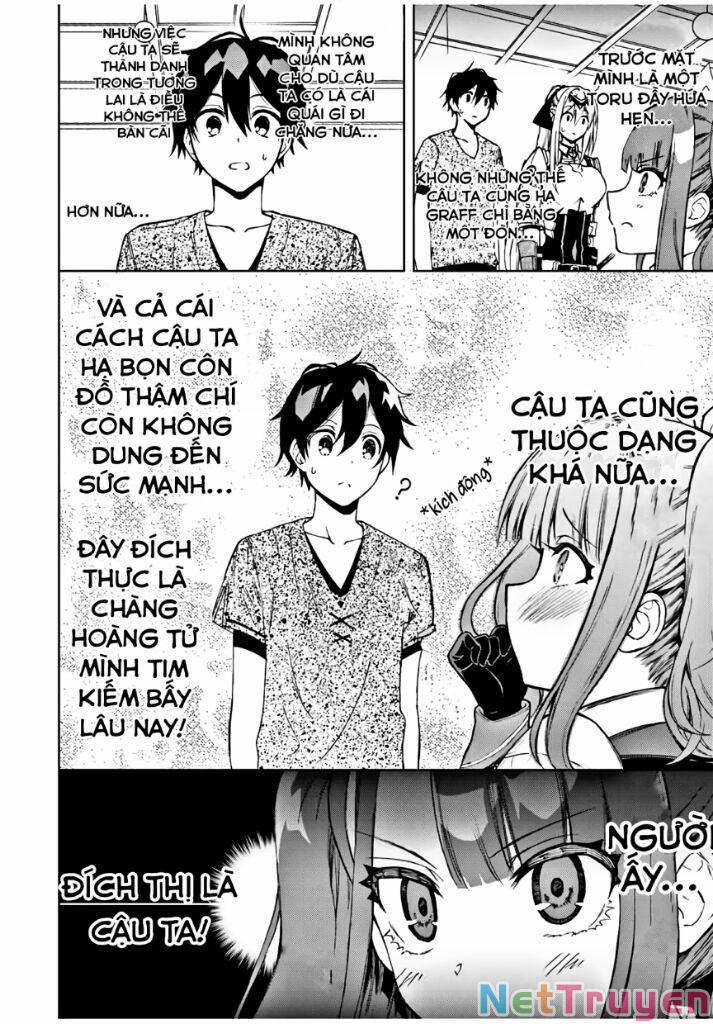 The Reincarnated Inferior Magic Swordsman 16 trang 3