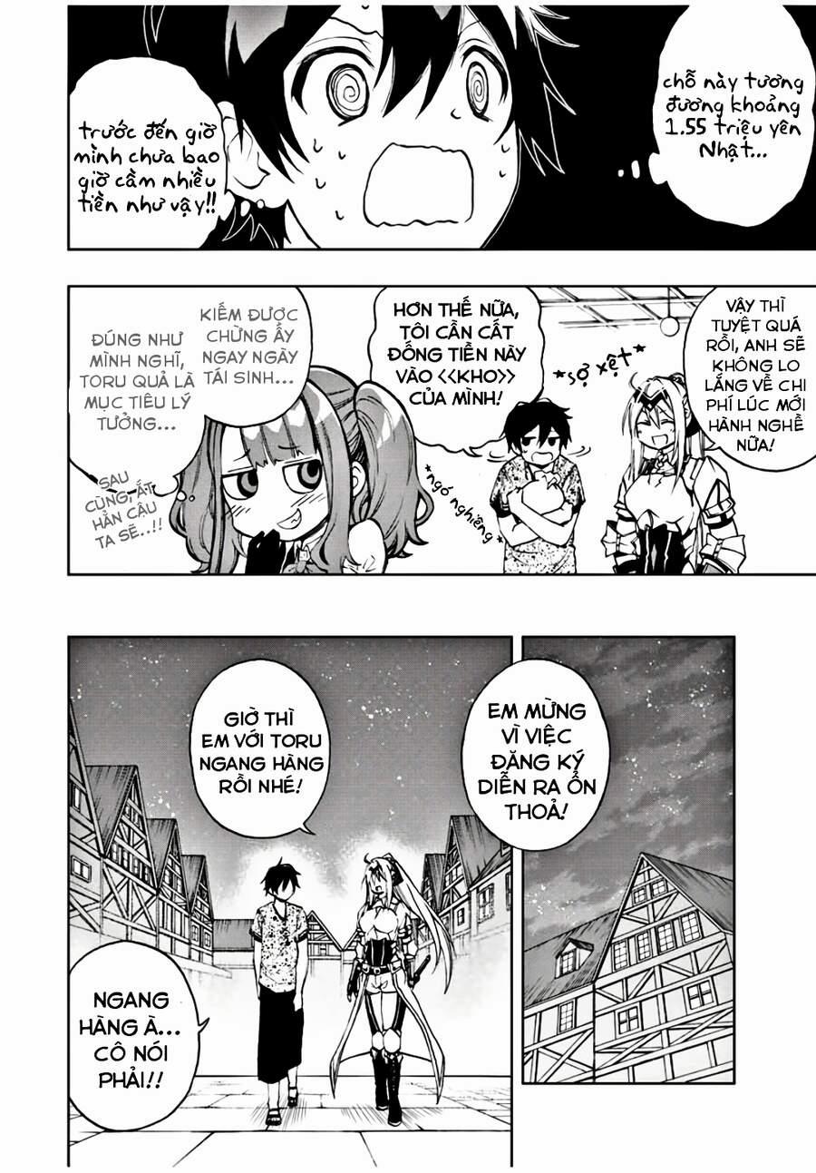 The Reincarnated Inferior Magic Swordsman 17 trang 7