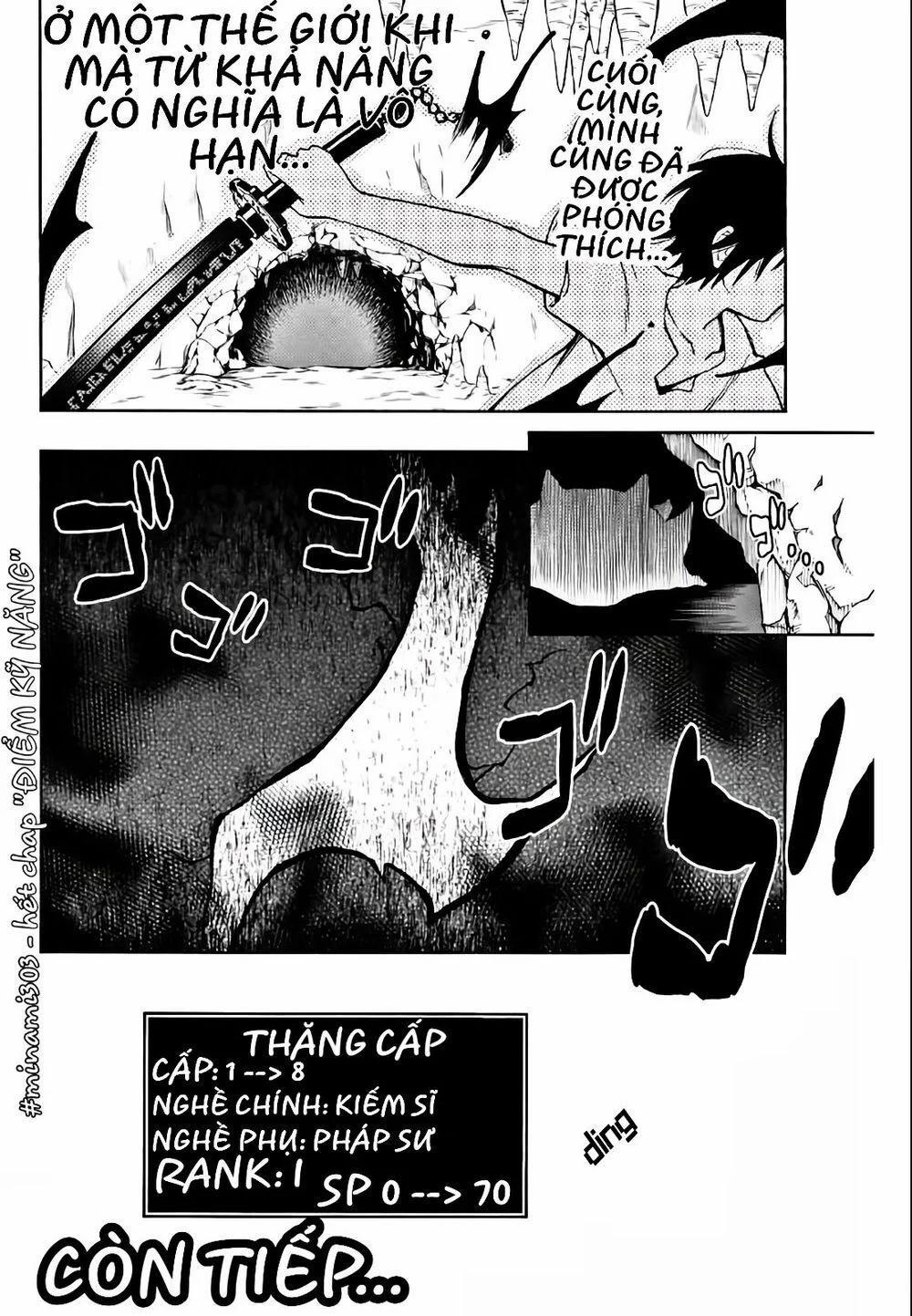 The Reincarnated Inferior Magic Swordsman 2 trang 13