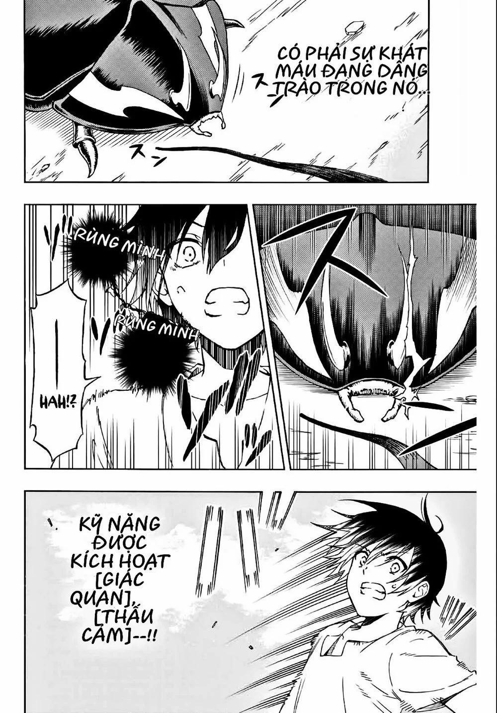 The Reincarnated Inferior Magic Swordsman 2 trang 4