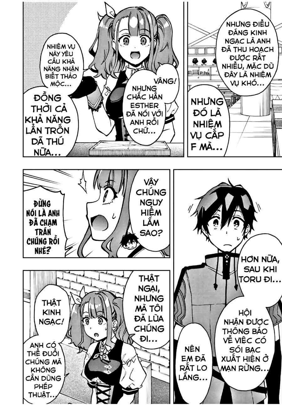 The Reincarnated Inferior Magic Swordsman 20 trang 3