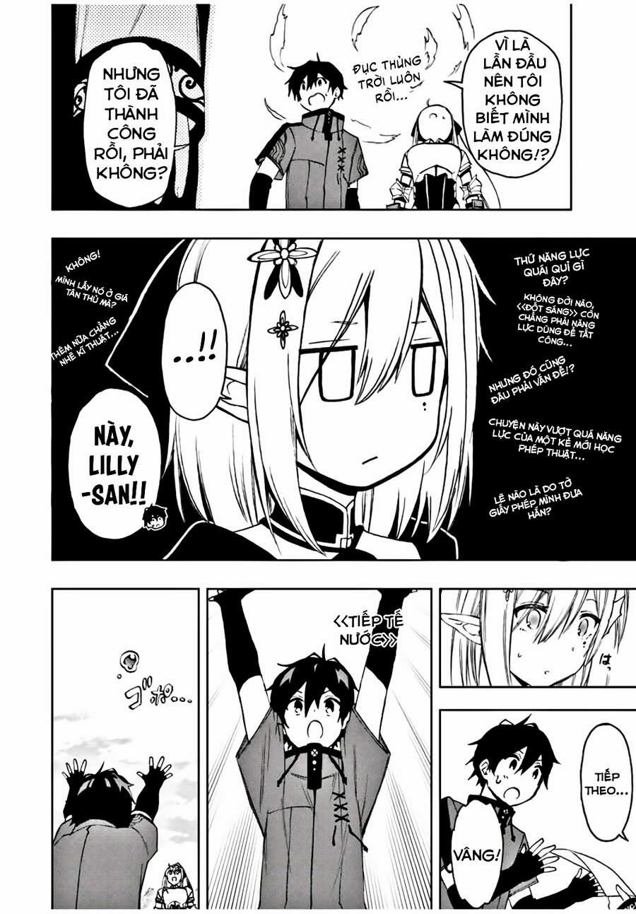 The Reincarnated Inferior Magic Swordsman 21 trang 9