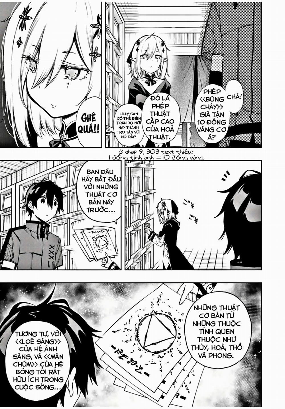 The Reincarnated Inferior Magic Swordsman 22 trang 2