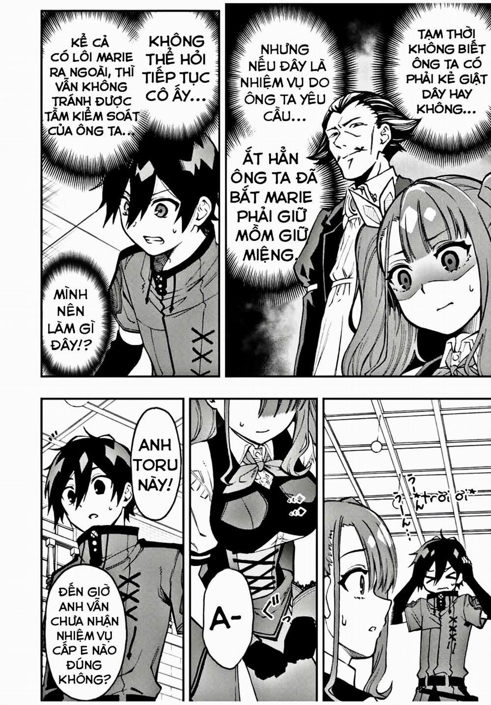 The Reincarnated Inferior Magic Swordsman 25 trang 4