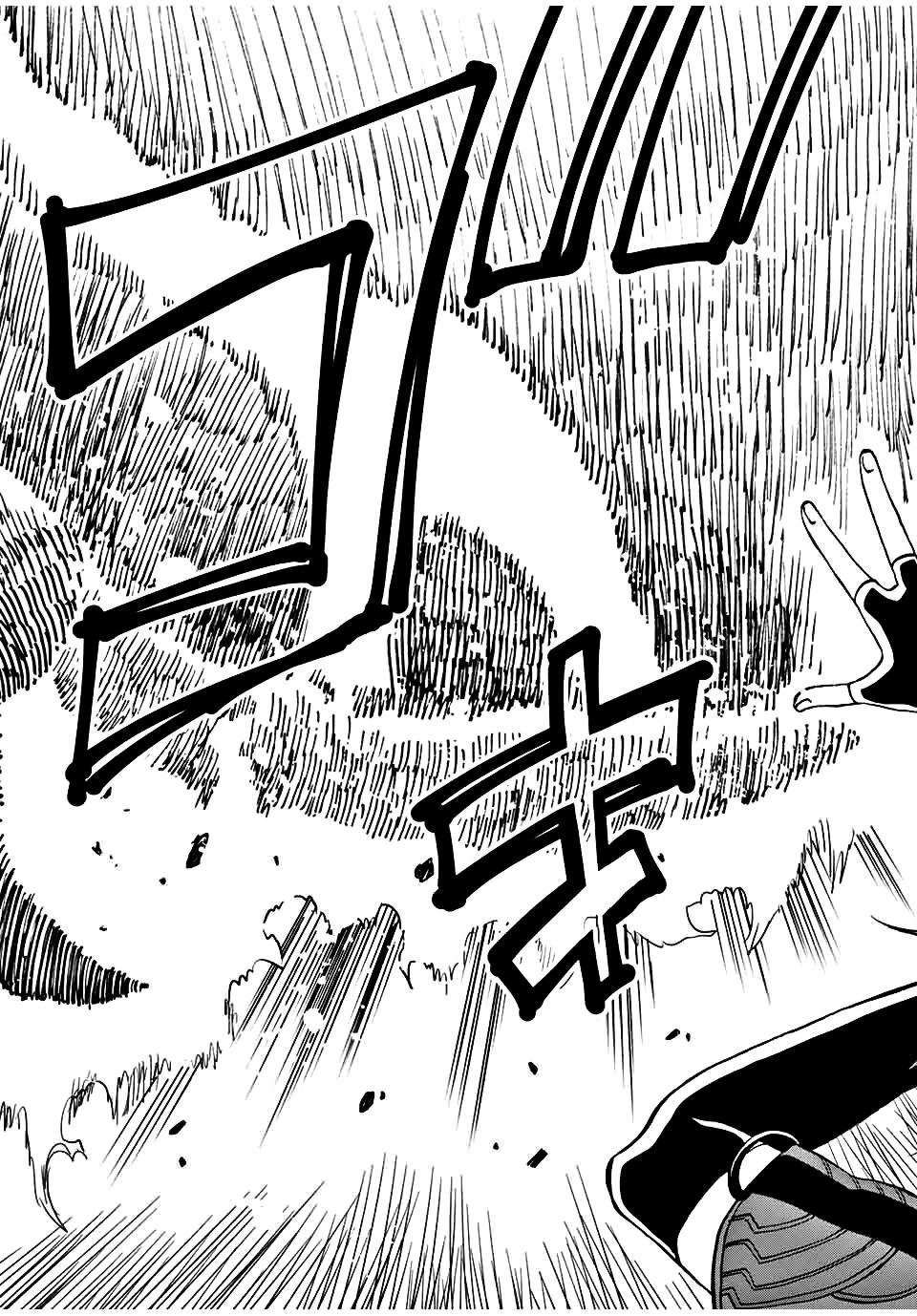 The Reincarnated Inferior Magic Swordsman 29 trang 9