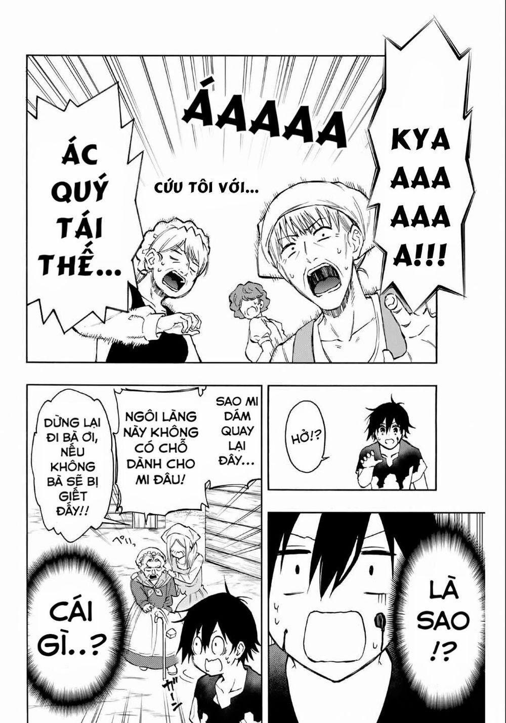 The Reincarnated Inferior Magic Swordsman 3 trang 7