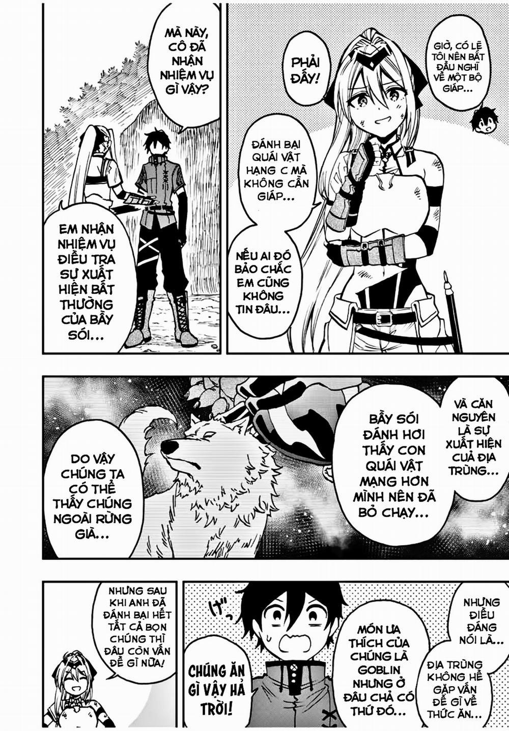 The Reincarnated Inferior Magic Swordsman 30 trang 3