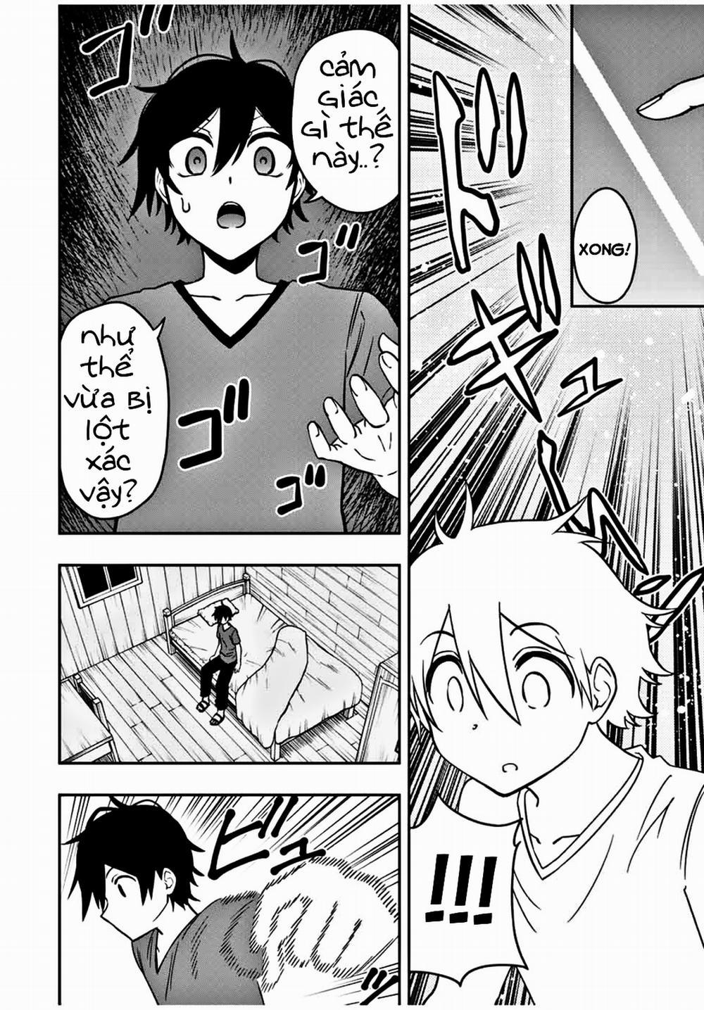 The Reincarnated Inferior Magic Swordsman 31 trang 5