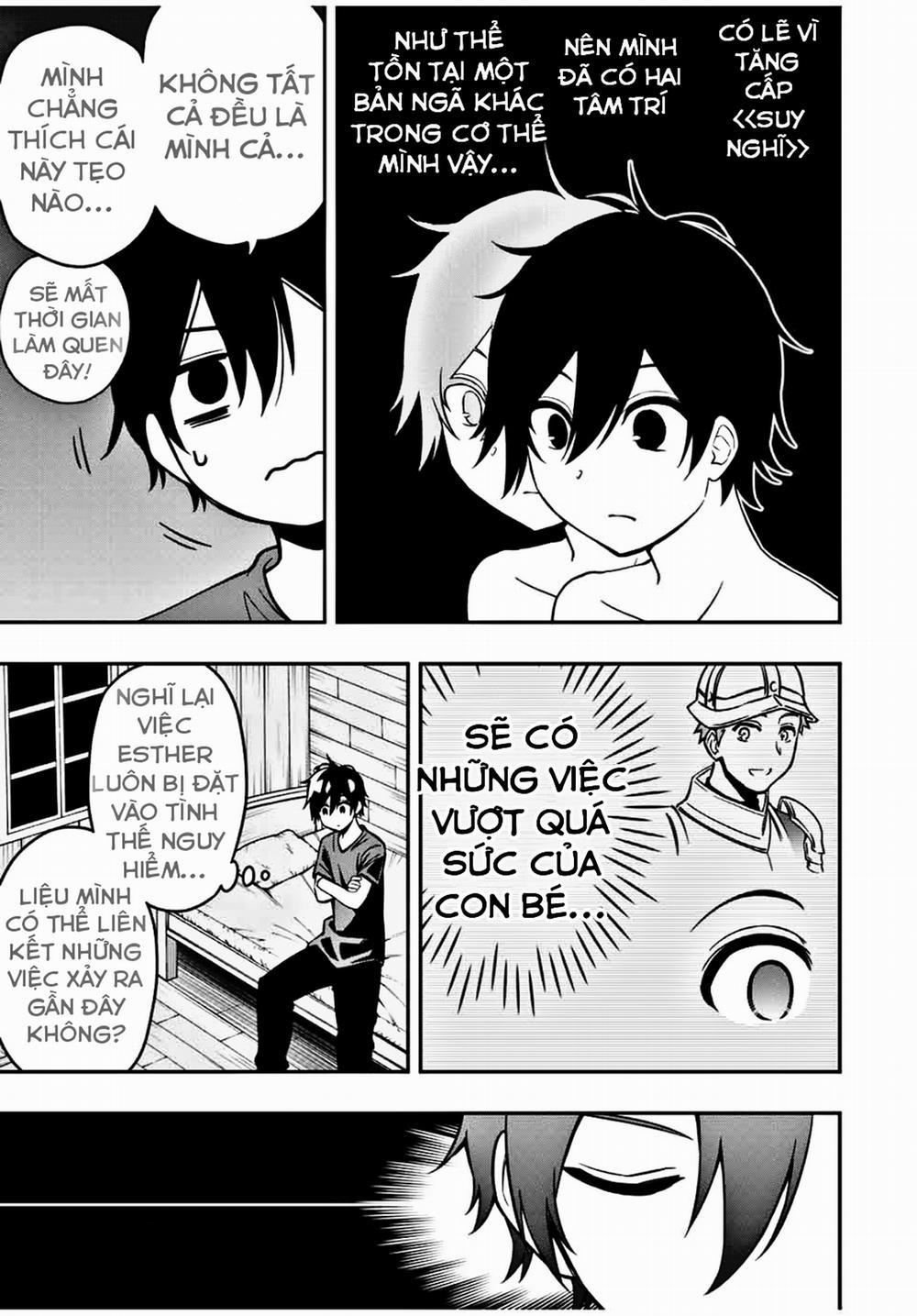 The Reincarnated Inferior Magic Swordsman 31 trang 8