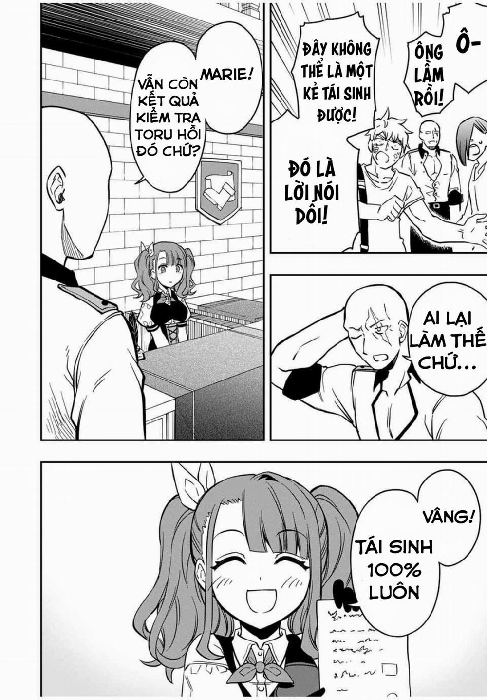 The Reincarnated Inferior Magic Swordsman 32 trang 8