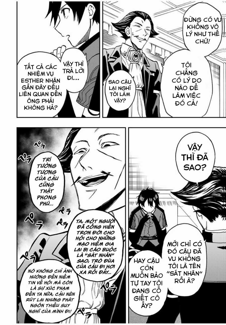 The Reincarnated Inferior Magic Swordsman 35 trang 7