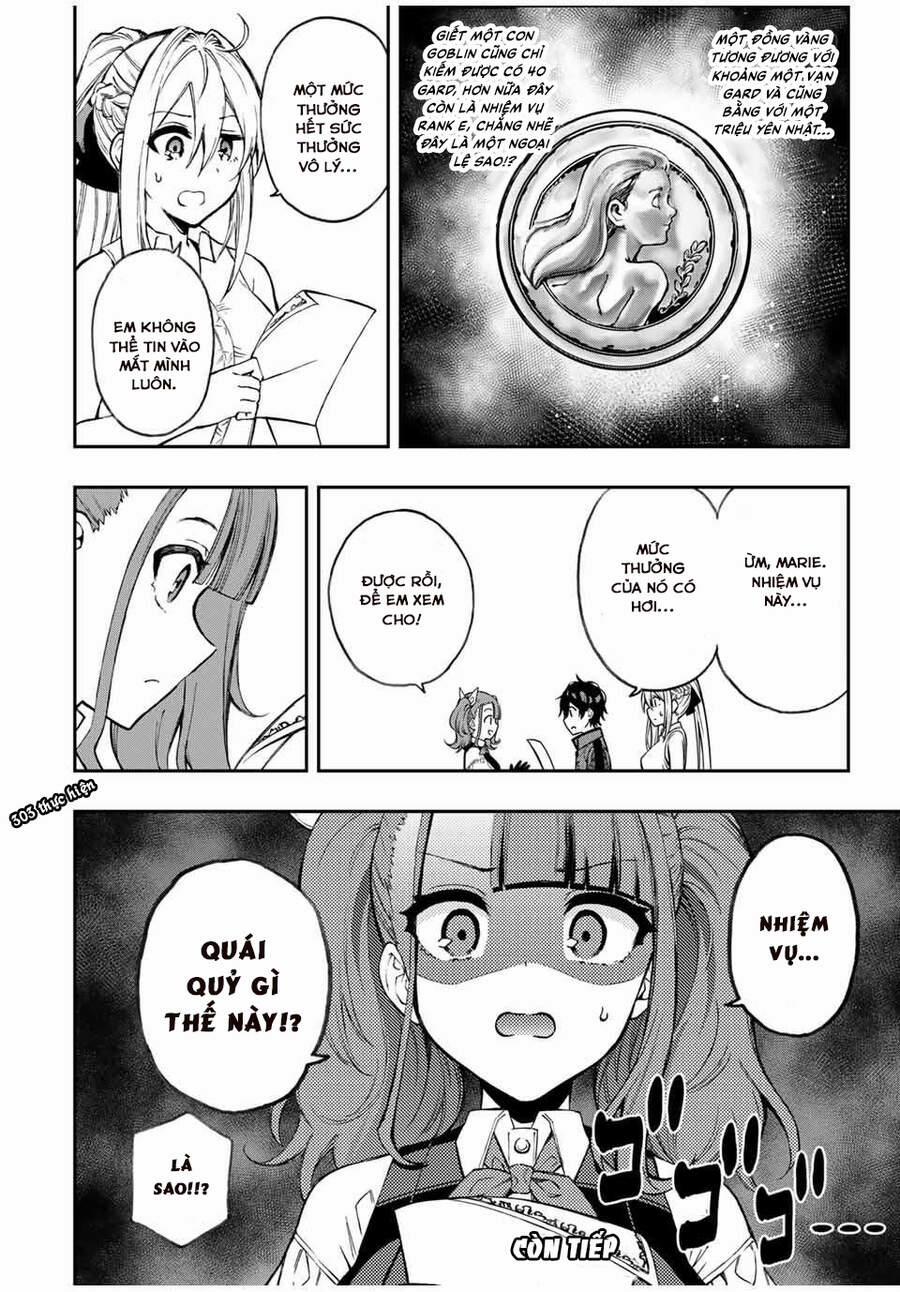 The Reincarnated Inferior Magic Swordsman 39 trang 13