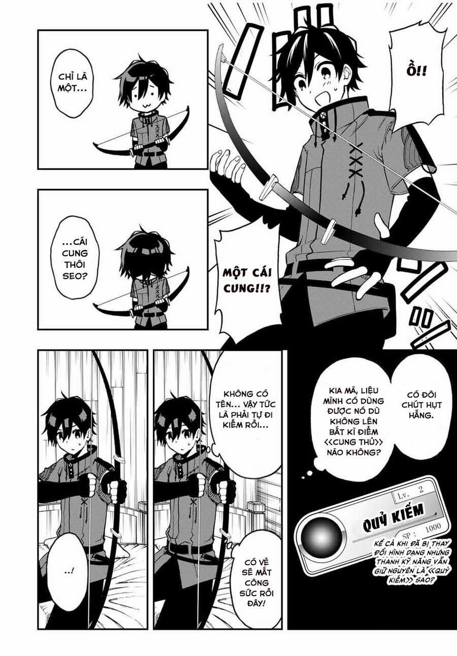 The Reincarnated Inferior Magic Swordsman 39 trang 5