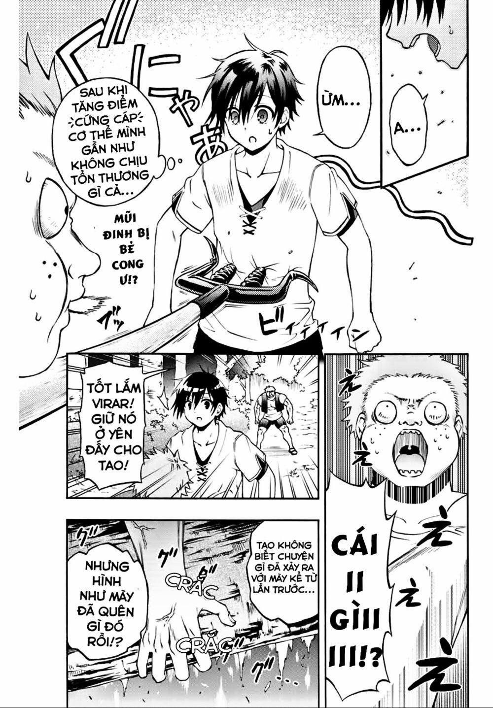 The Reincarnated Inferior Magic Swordsman 4 trang 6