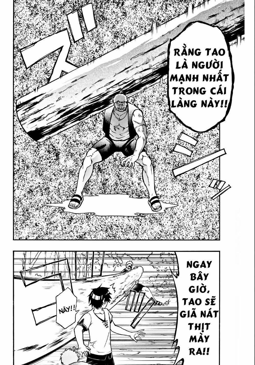 The Reincarnated Inferior Magic Swordsman 4 trang 7