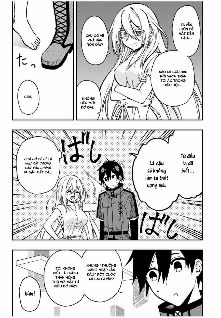 The Reincarnated Inferior Magic Swordsman 44 trang 8