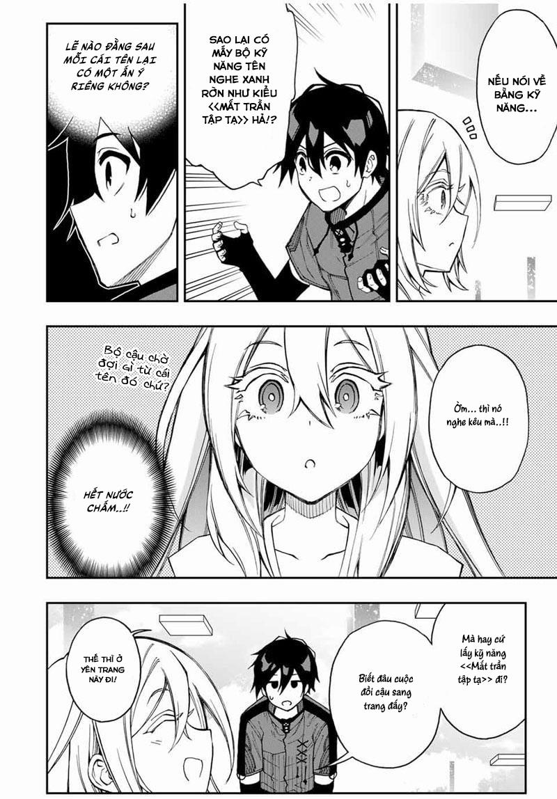 The Reincarnated Inferior Magic Swordsman 45 trang 10