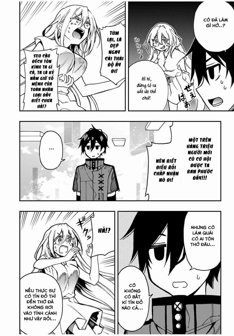 The Reincarnated Inferior Magic Swordsman 45 trang 2