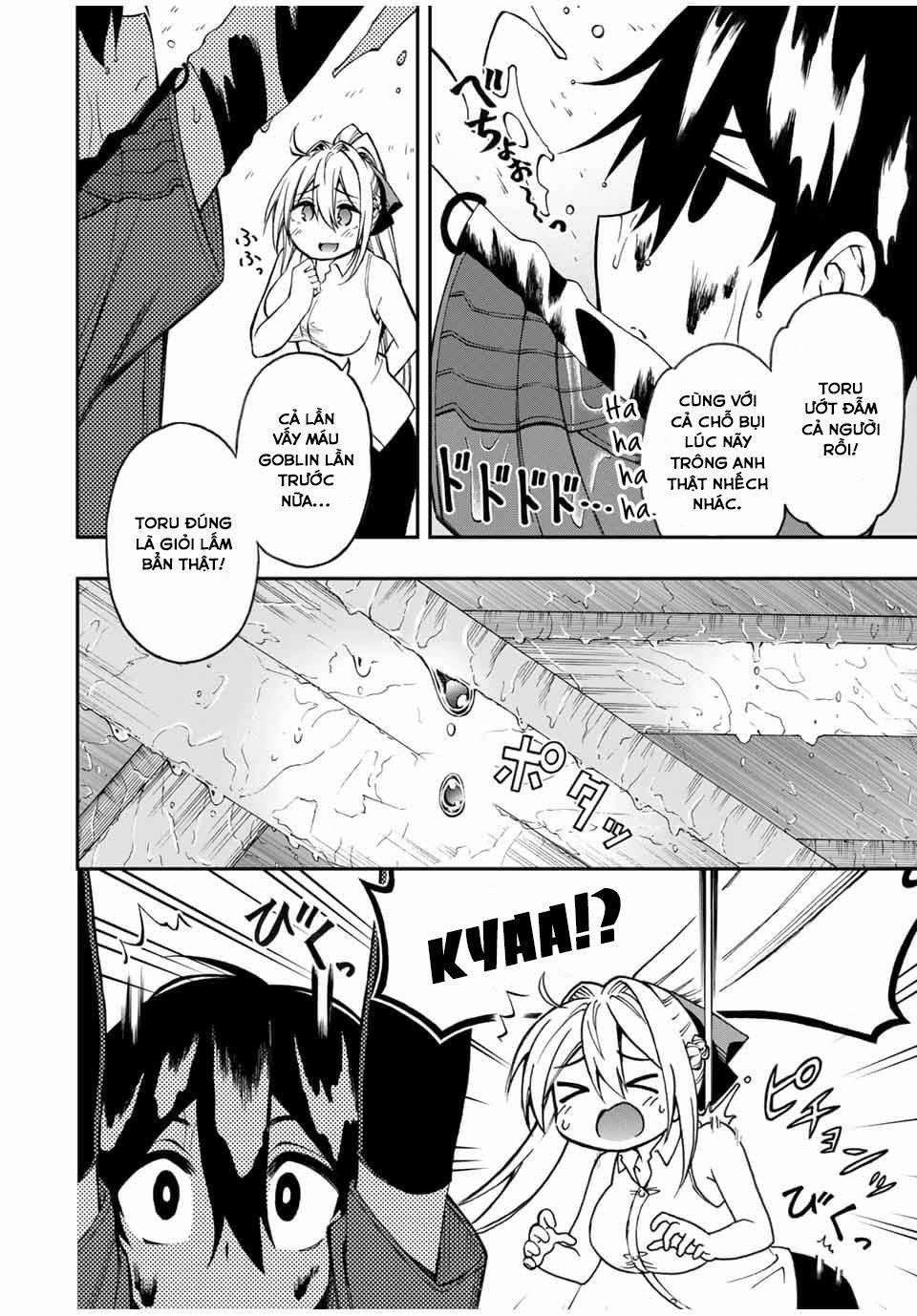 The Reincarnated Inferior Magic Swordsman 46 trang 12