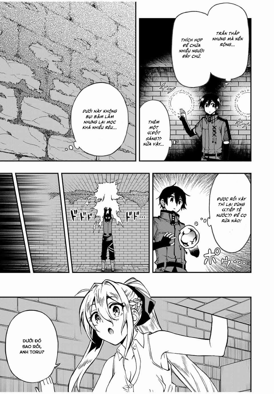 The Reincarnated Inferior Magic Swordsman 47 trang 7