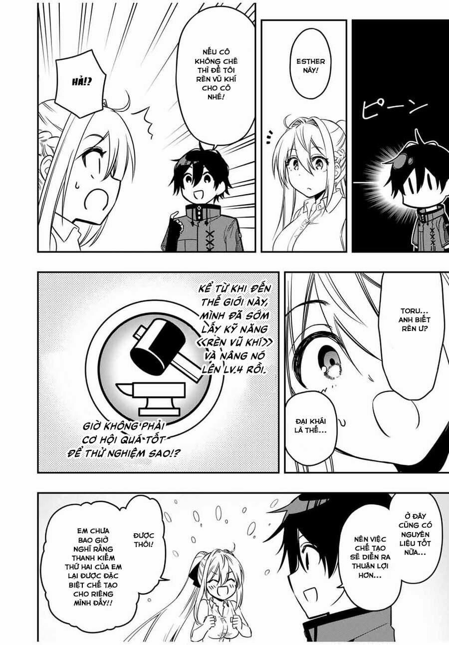 The Reincarnated Inferior Magic Swordsman 50 trang 5