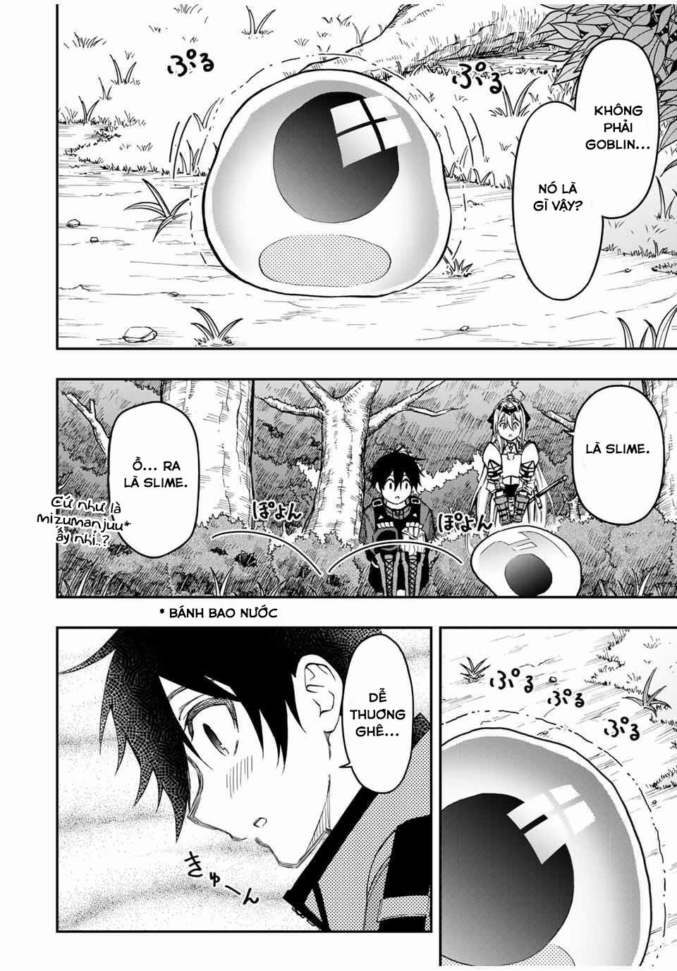 The Reincarnated Inferior Magic Swordsman 52 trang 9