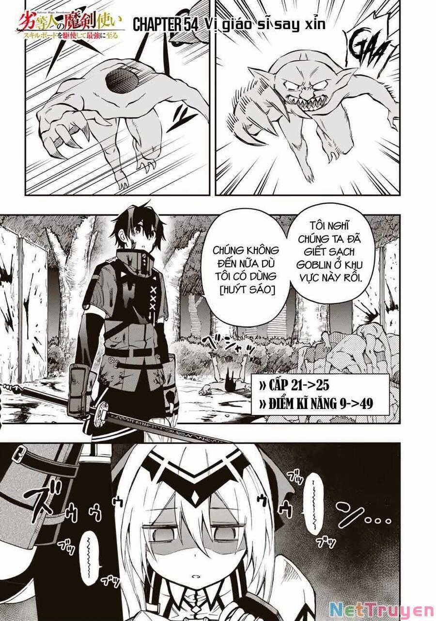 The Reincarnated Inferior Magic Swordsman 54 trang 2