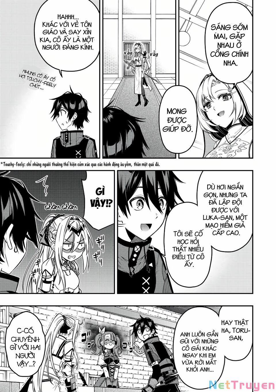 The Reincarnated Inferior Magic Swordsman 57 trang 5