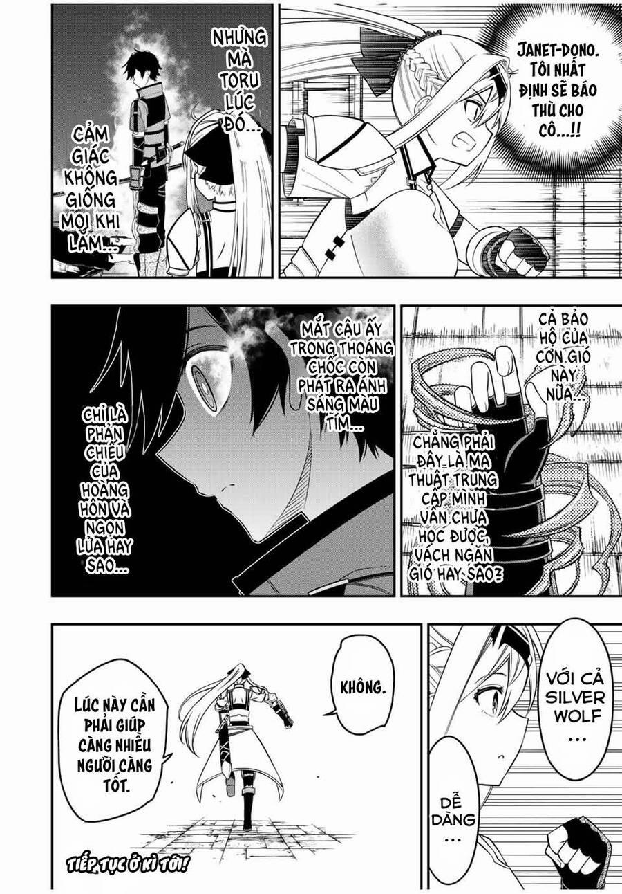 The Reincarnated Inferior Magic Swordsman 68 trang 12