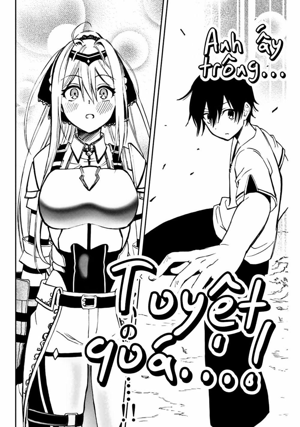 The Reincarnated Inferior Magic Swordsman 7 trang 7