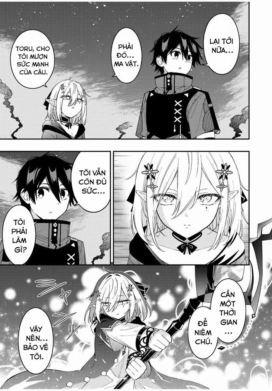 The Reincarnated Inferior Magic Swordsman 72.3 trang 9